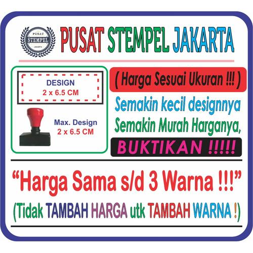 Jual Stempel Warna Persegi Panjang Ukuran 22 x 67 mm
